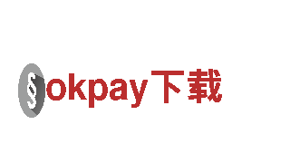 探索okpay下载，独特观光旅游企业